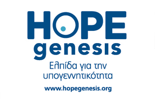 hope genesis
